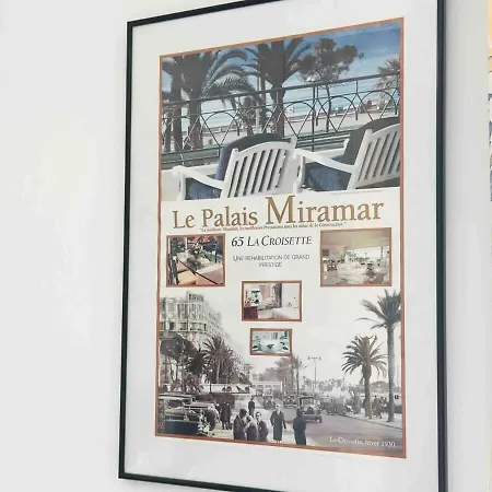 Le Belmondo - Croisette - Palais Miramar Cannes